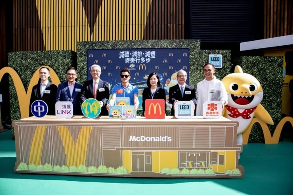 McDonald's has set a new benchmark in ESG practices by opening Hong Kong's first LEED Zero Carbon restaurant in Tai Wo.